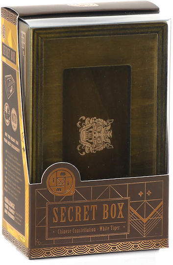 Mi Toys Secret Box – White Tiger Γρίφος από Ξύλο MT7707