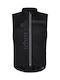 Kilpi Flow-M Cycling Windbreaker Jacket Sleeveless Black
