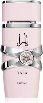 Maison Alhambra Yara Eau de Parfum 100ml