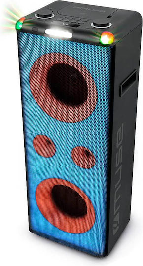 Muse Soundsystem 2 M-1958DJ M-1958DJ 500W mit CD / Digitale Medien Player und Bluetooth Schwarz
