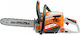 Ruris RM 420 Chainsaw Gasoline 5.2kg with Bar 40cm