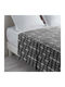 Douceur d'Intérieur Aristide Σεντόνι Υπέρδιπλο 240x300εκ. Anthracite