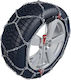 Konig XG-12 Pro 247 Αντιολισθητικές Αλυσίδες Πάχους 12mm Αυτοκινήτου 4x4 2τμχ