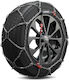 Konig XG-12 Pro 245 Αντιολισθητικές Αλυσίδες Πάχους 12mm Αυτοκινήτου 4x4 2τμχ