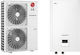 LG Αντλία Θερμότητας 16kW Τριφασική 57°C Split