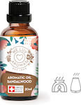 We Luv Aromas Aromatisches Öl Sandelholz 20ml 1Stück 708-0030
