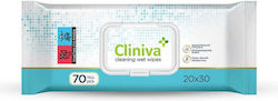 GEH Global Etiquette Hygiene Cliniva 70τμχ GEH Global Etiquette Hygiene Cliniva 70τμχ
