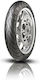 Dunlop Roadsmart IV 120/60ZR17 58W Λάστιχο Μοτοσυκλέτας Μπροστινό