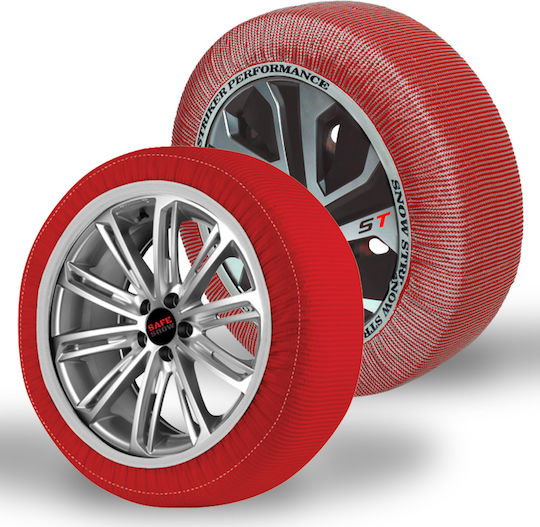 Supernova SnowStriker Снежни одеяла против хлъзгане Large 2бр