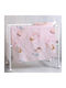 Rythmos Duvet Crib Cotton Zizel Pink 110x150cm