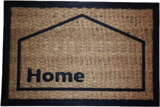 Viosarp Covoare de Intrare Home Bej 40x60cm Bej Viosarp Covoare de Intrare Home Bej 40x60cm Bej