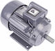 Powermat Cu o singură fază Motor electric 2hp Maximă Rotații 1400rpm cu Pană 220V