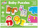 Детски Пъзел Джунгла за 1.5+ Години 2бр Galt Toys