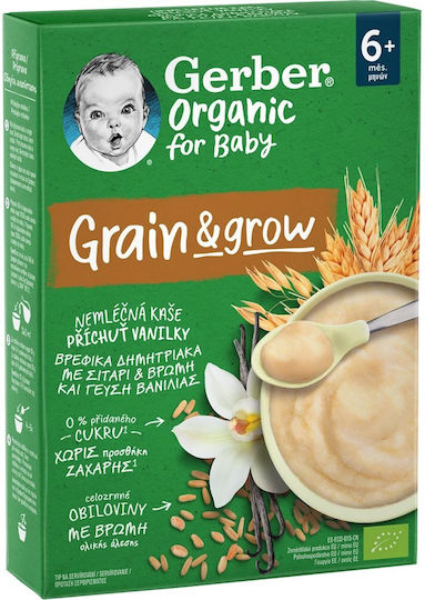 Gerber Baby Cream Grain & Grow Cereals with Flavor Vanilla No Added Sugar 200gr for 6+ Months