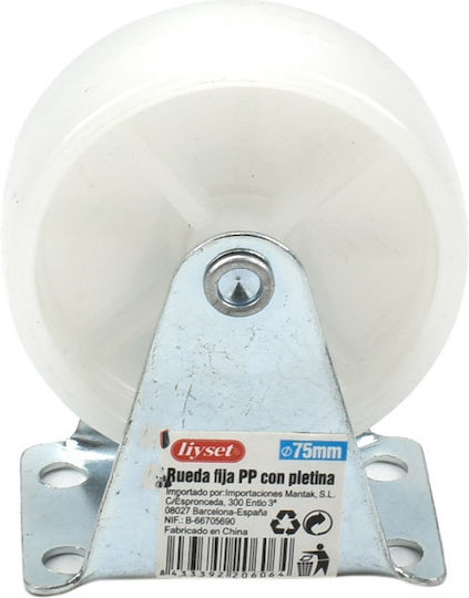 Liyset Plastic Wheel for Stroller 75mm