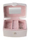 CX7218 Jewellery Box with Mirror White 15.5x9.5x9.5cm