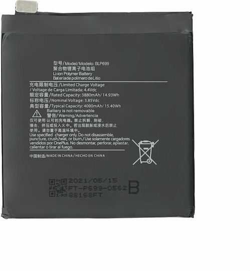 Συμβατή Μπαταρία Αντικατάστασης 4000mAh για OnePlus 7 Pro