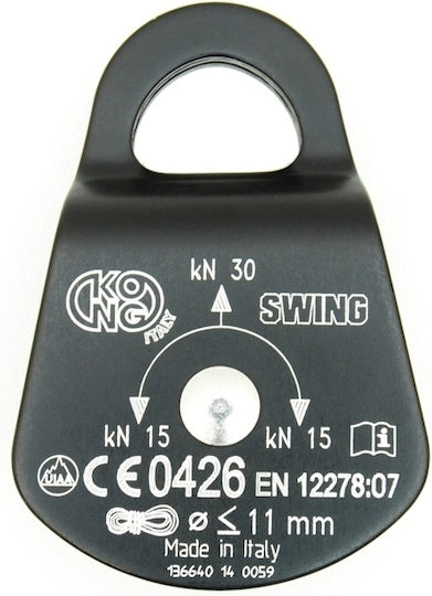 Kong Climbing Pulley 993N00400KK