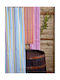 Palamaiki Stripes Perdea de Baie 180x200cm Multi