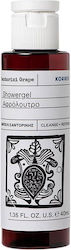 Korres Αφρόλουτρο 40ml