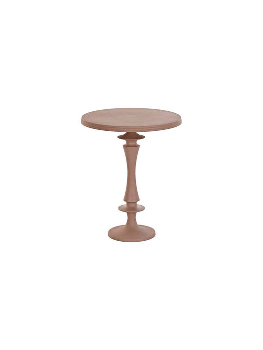 Round Aluminium Side Table Ροζ L40xW40xH50cm