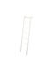 Yamazaki LBTYMZK2812 Floor Standing Bathroom Ladder with 6 Positions ​45x160cm White