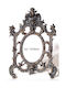 Royal Art Collection Metallic Photo Frame with Bronze Frame