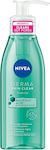 Nivea Gel Καθαρισμού Derma Skin Clear 150ml