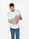 Celio T-shirt Gesurf - ECRU