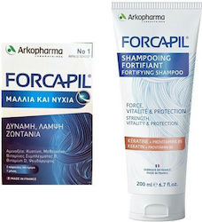 Arkopharma Forcapil 60 Capsules