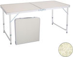 Τραπέζι Αλουμινίου για Camping Πτυσσόμενο σε Βαλιτσάκι 120x60x70cm Λευκό