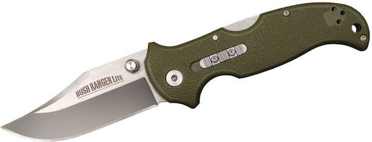 Cold Steel Bush Ranger Lite 21A Σουγιάς Πράσινος
