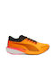 Puma Deviate Nitro 2 Men's Running Sport Shoes Orange