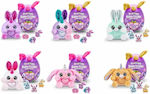 Zuru Plush Rainbocorns - Bunnycorn (Various Designs) 1pc