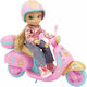 Giochi Preziosi Fun Ride Amy Puppe Amy für 3+ J...