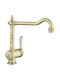 Blanco Tradon Kitchen Faucet Counter Bronze