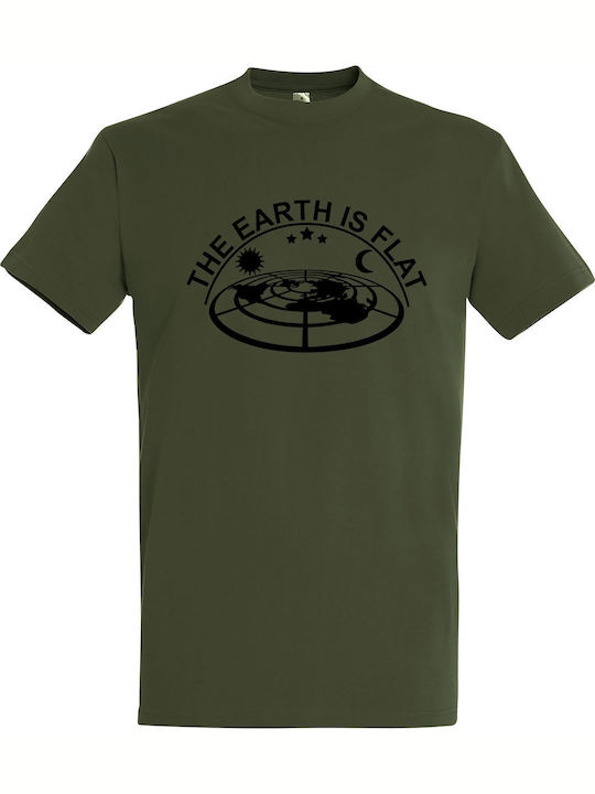 T-shirt Unisex " The Earth Is Flat , Η Γη Είναι Επίπεδη ", Army