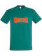 T-shirt Unisex " CLASSWAR ", Emerald