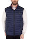 Assn Αμάνικο Μπουφάν Puffer Διπλής Όψης Navy Μπλε