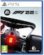 F1 2022 PS5 Game (Used)