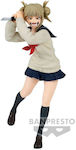 Banpresto Mein Held Academia: Himiko Toga Figur Höhe 15cm