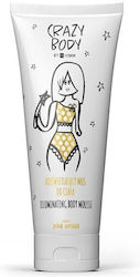 HiSkin Pina Colada Moisturizing Body Mousse 250ml