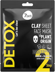 7DAYS Kaolin & Seaweed Sheet Mask 25gr 7DAYS Kaolin & Seaweed Sheet Mask 25gr