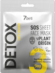 7DAYS SOS Sheet Gesichtsmaske für das Gesicht für Anti-Aging 25gr