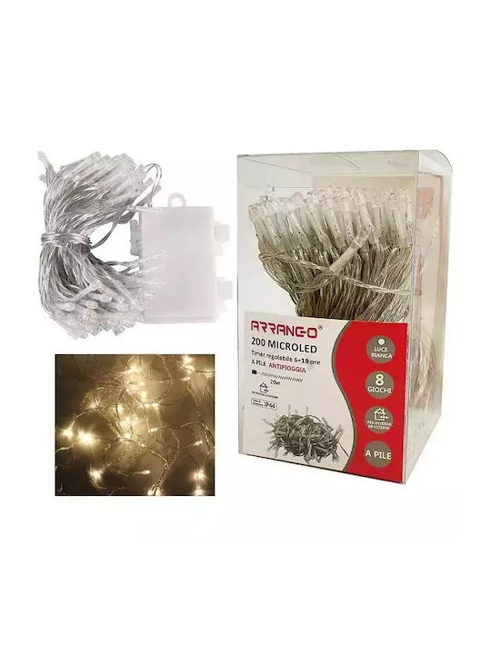 200 Λαμπάκια LED 20μ. Φυσικό Λευκό σε Σειρά