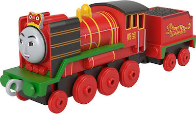 Fisher-Price Thomas & Friends: Train with Wagon - Yong Bao (HHN39)