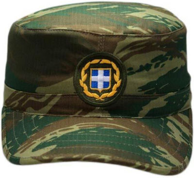 GreekForces Pălărie Militară Jockey 68.000.0043