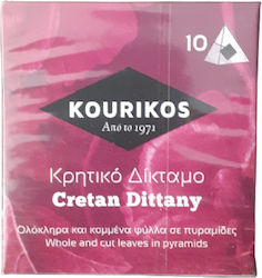 Kourikos Cretan Dittany 10 Bags 15gr