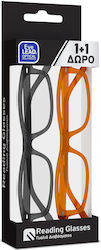 Eyelead Γυαλιά Πρεσβυωπίας +2.50 Γκρι / Μελί E225-E218 2τμχ