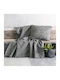Rythmos Vilano Armchair Throw 2 Sides Chenille 160x180cm Dark Gray